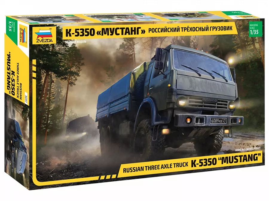 Zvezda - Russian three axle truck K-5350 ''MUSTANG''